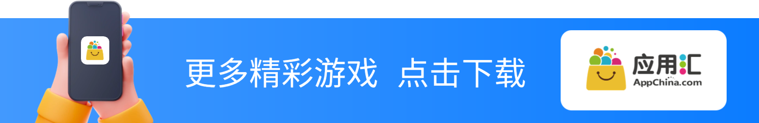 开Yun体育官网入口登录APP安卓版下载